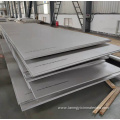 304 Ss Cold Rolled Plate